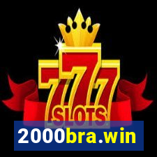 2000bra.win