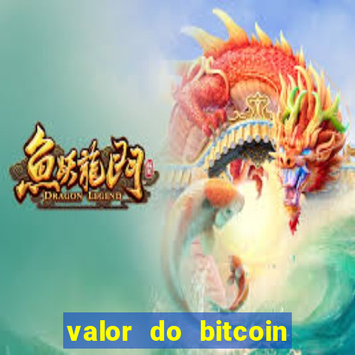 valor do bitcoin em 2020