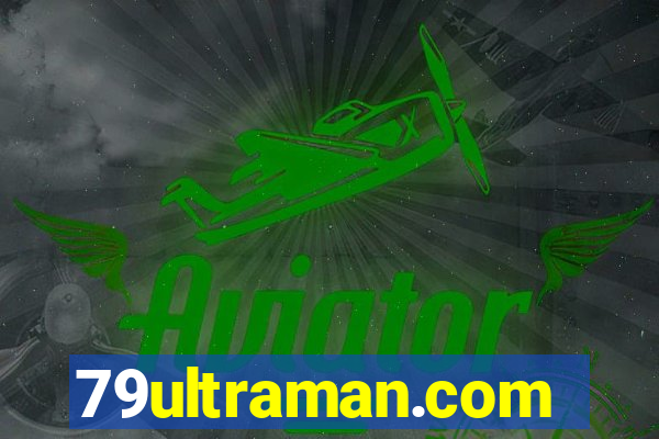 79ultraman.com