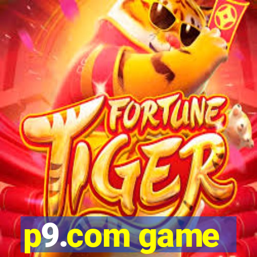 p9.com game