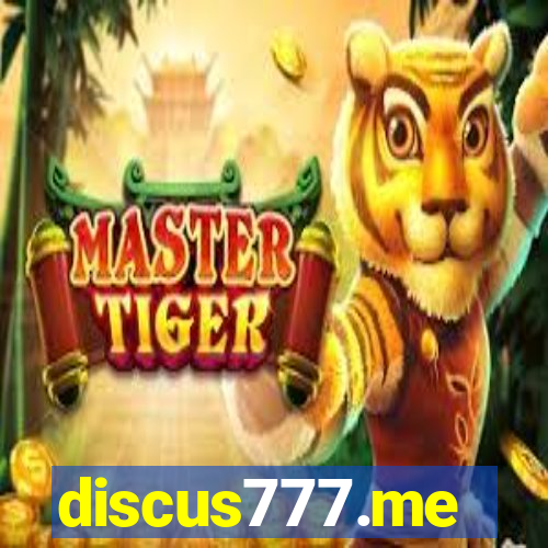 discus777.me