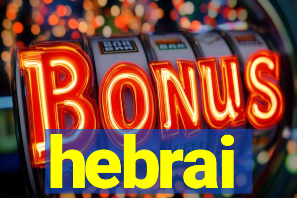 hebrai