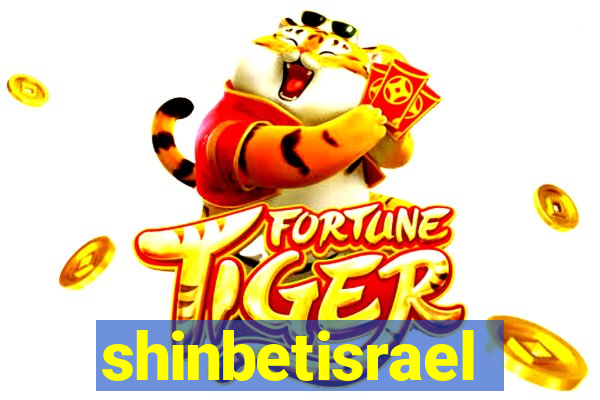 shinbetisrael