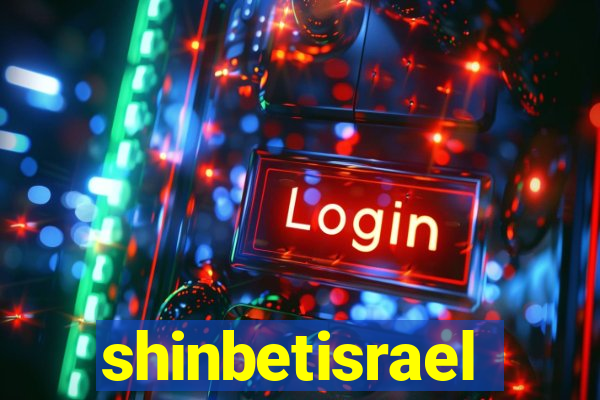 shinbetisrael