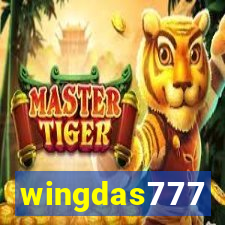 wingdas777