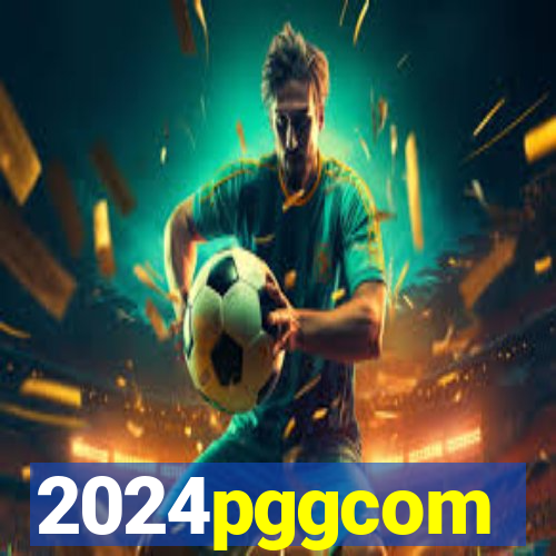 2024pggcom