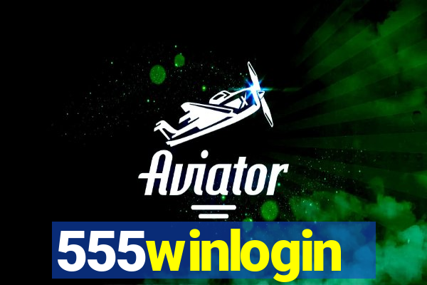 555winlogin