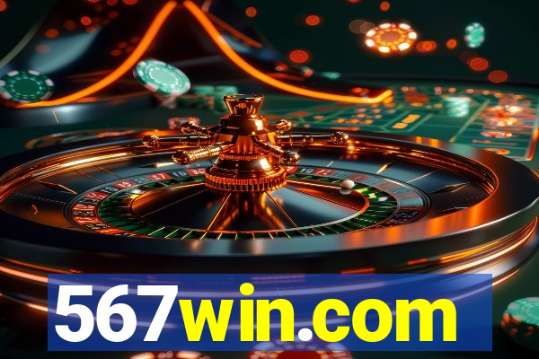 567win.com