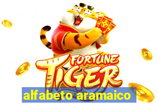 alfabeto aramaico